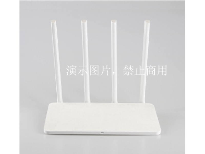 Intelligent routerⅣ