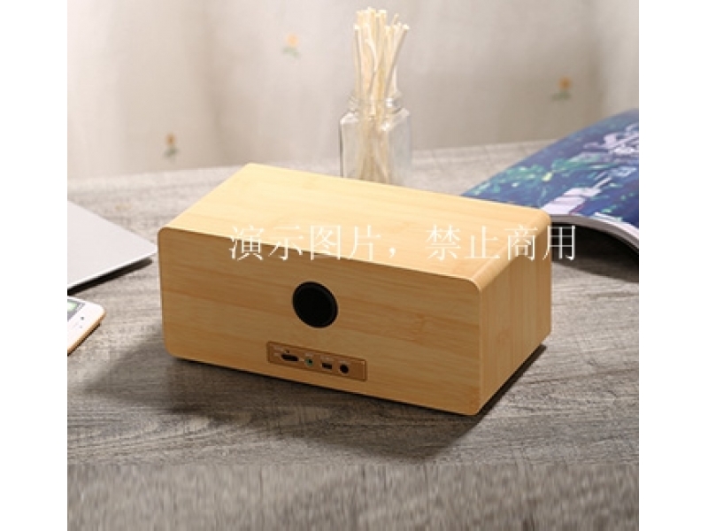 Smart Bluetooth speakerⅡ